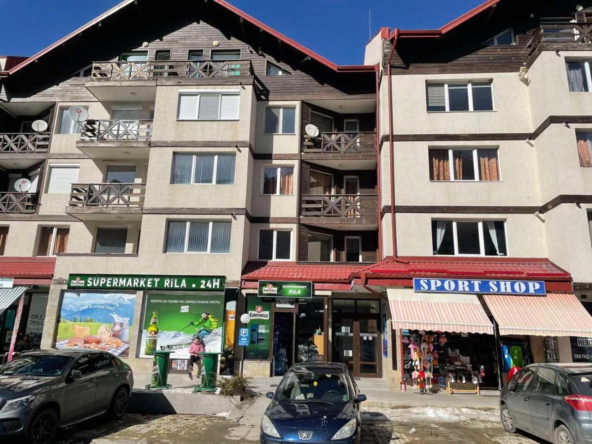 Iglika 2 Snowy Night V 31 Apartamento Borovets Exterior foto